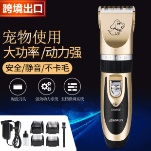 �羳�����S�Ҍ�����ë��������Ƽ�̩�Ϲ����l������ë�������