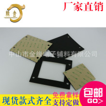 �F؛����1MM��ֱ���A40MM��ɫEVA�_�|eva�����_�| ���z�A�_�|