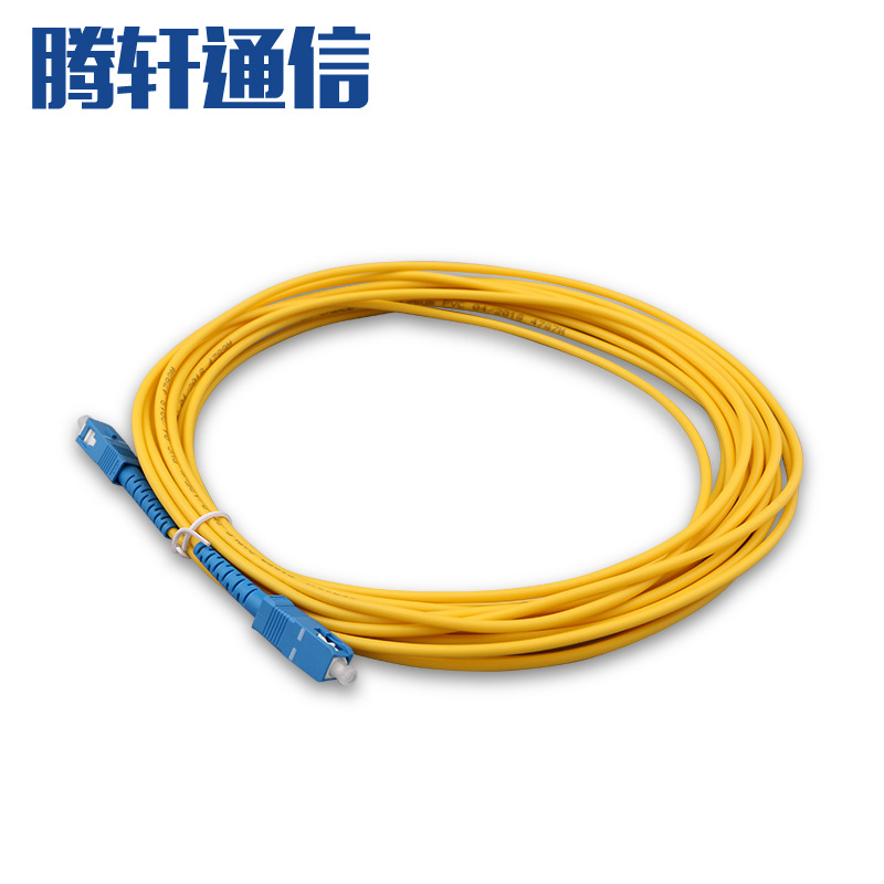 SC-SCSM/SX系列光纤跳线3.0mm3M连接电信级光缆千兆级认证皮线