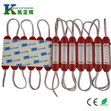 DC24V6灯5730防水LED注塑模组LED模组COB广告模组LED车灯模组