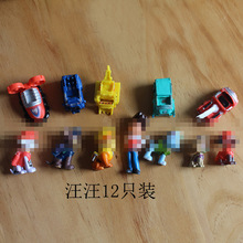 �����b決�[������12�������lС�ܿɐۄ���������ż���z