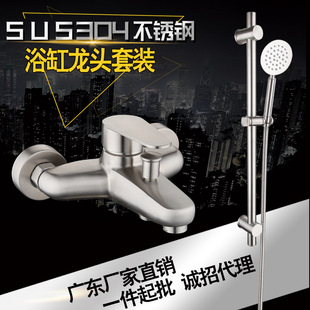 �S�����l304���P���ԡ�׻������^ ���z����ˮ�y���׻������b