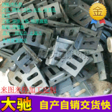 䓰��F��_���ۏ��_���׈A���L�l�������A��巽�|�غ��͉|�Ǵa