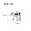 White calf