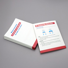 深圳印刷厂家产品小折页说明书单张多折页风琴折对折免费设计打印