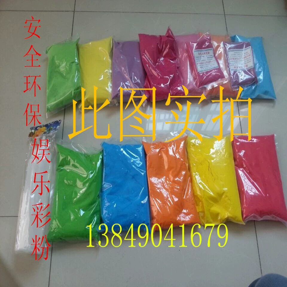 Поставка оптом цветной кукурузный крахмал