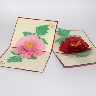 ���w����3D���ĵ���R���������﹝����ף���YƷ����һ�����l