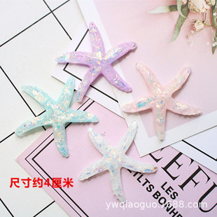 ��֬ ����diy ���z�����֙C�� ˮ�����ľߺ� ʷ�Rķ�Ʒ���