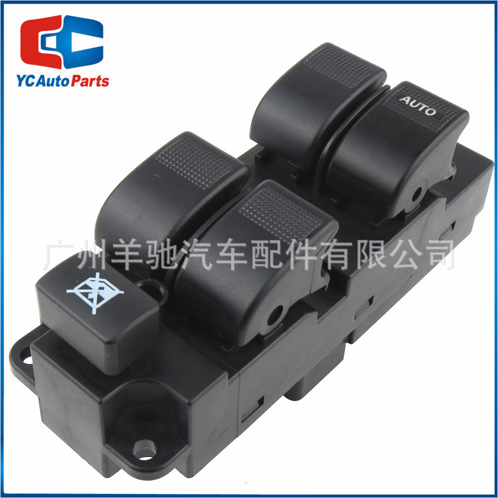 UR93-66-350 mano derecha elevador de vidrio ventana interruptor control maestro adecuado para Mazda 6 image 1