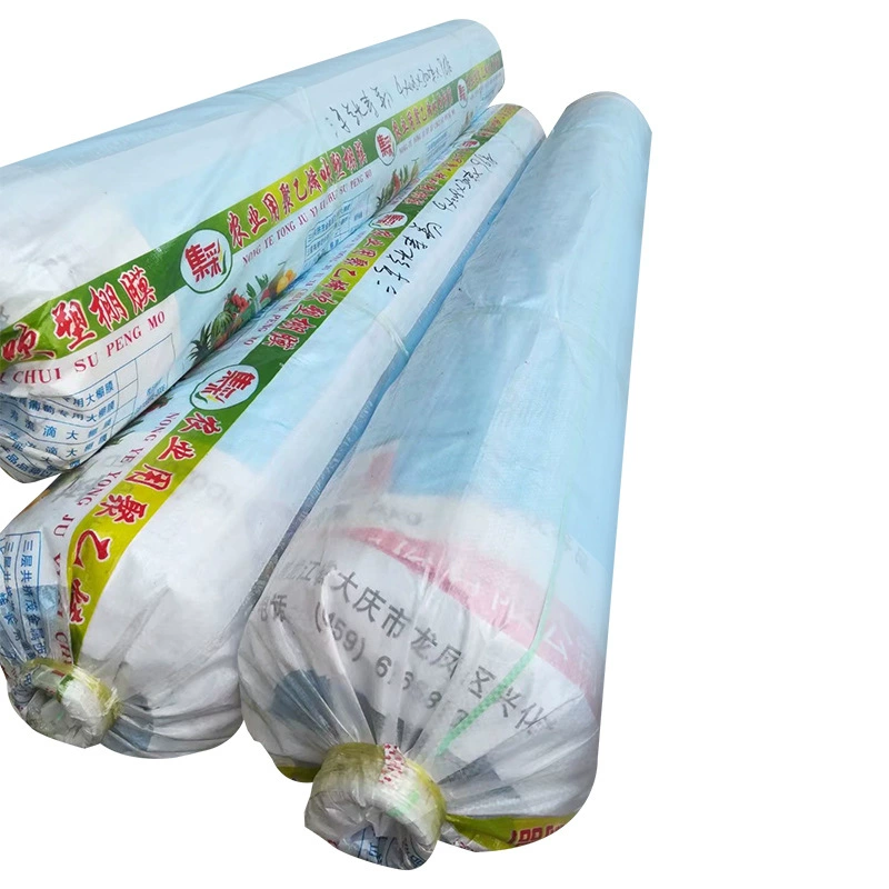 Agricultural plastic thermos, wholesale