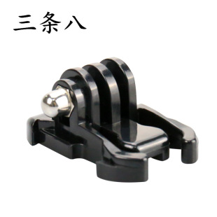 Gopro accessories quick plug movable base suitable for GoPro Hero 3 +/3/2/1 single