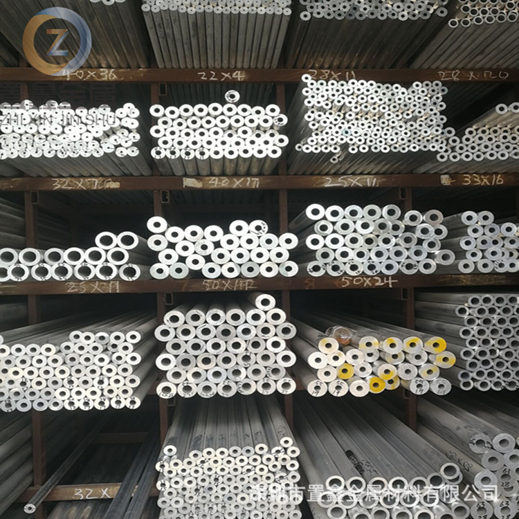 定 制7075航空铝管 6063国标铝管 毛细铝管加 工切割铝环