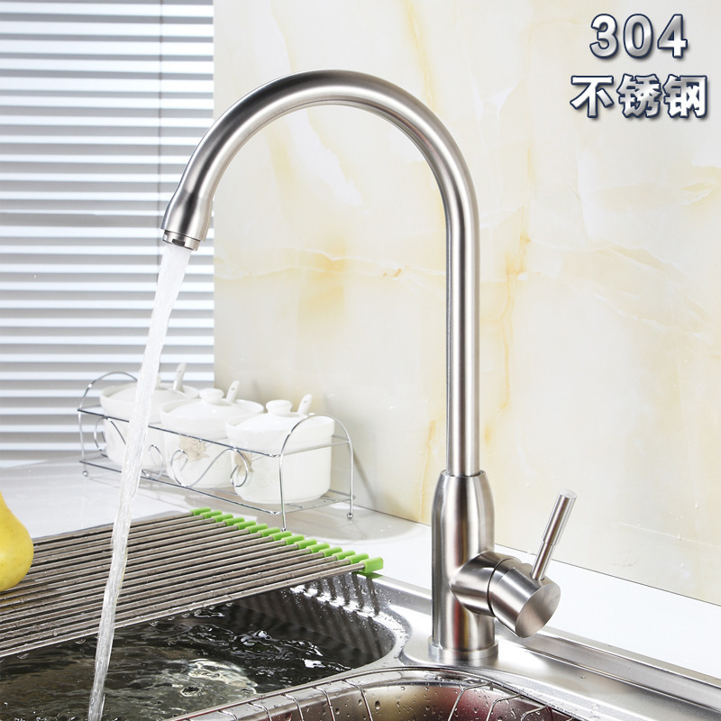 Bullet 304 stainless steel faucet hot and cold sink kitchen wire drawing dish washing basin sanitary ware manufacturer Bullet 304 stainless steel faucet hot and cold sink kitchen wire drawing dish washing basin sanitary ware manufacturer
