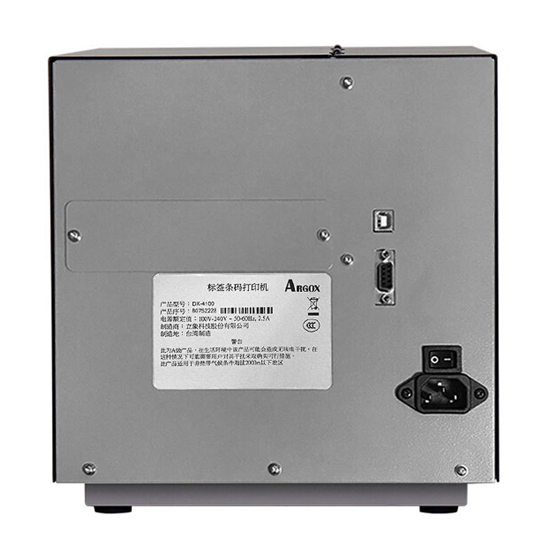 ARGOX����DX4100����浥�鱦͸����ǩ����X1000VL�������ӡ��