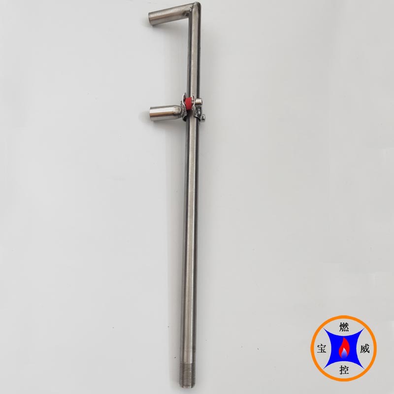 江苏无锡火炬点火枪|点火杆|点火棒  直杆或者90°直角