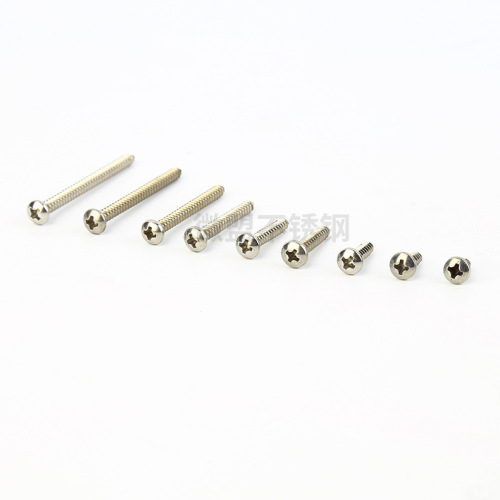 Weimeng 304 stainless steel pan head self-tapping screws, round head self-tapping screws, pan head self-tapping screws ST2.9-ST6.3