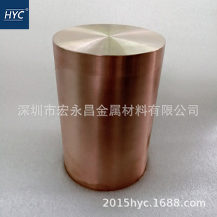 W-35Cu�u�~�� �u�~�� 늘O�u�~�Ͻ�� �� �A�� �u�~�L�l �A�h ��