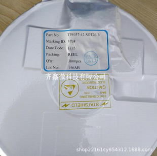TP4057 �NƬSOT23-6 0.5A����늳س�늹���оƬԭ�b�F؛
