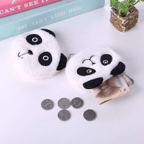 Stuffed Animal Coin Purse Children's Purse Cartoon Cute Plush Small Coin Purse Headphone Data Cable Bag