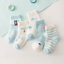 春夏新款儿童袜子婴幼儿男童女童宝宝袜子可爱卡能网眼袜厂家批发