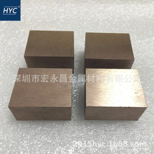 W60Cu40�u�~�� �u�~�� 늘O�u�~�Ͻ�� �� �A�� �u�~�h ���μ�
