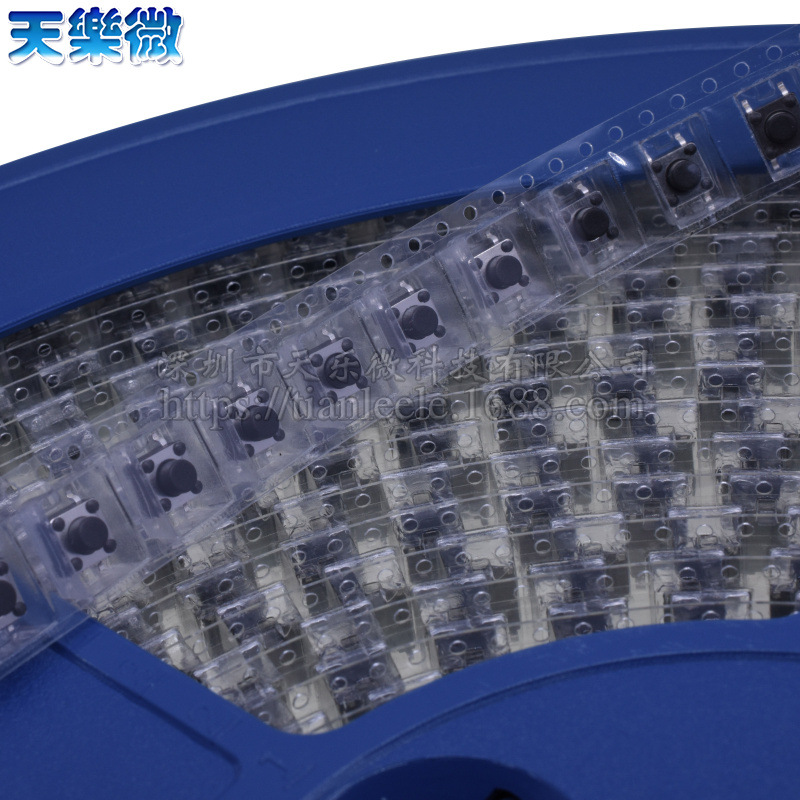 贴片6*6*5按键开关 轻触开关 6x6x5铜脚耐高温4脚SMD微动开关编带