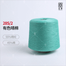 ��־Դ���S�����lɫ�ζȸ߿�����28S/2��ɫ����һ��؛Դ���޼�