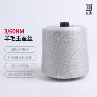 ��־Դ���S�r��������p����������3/60NM��ë���Q�z�������Q�z