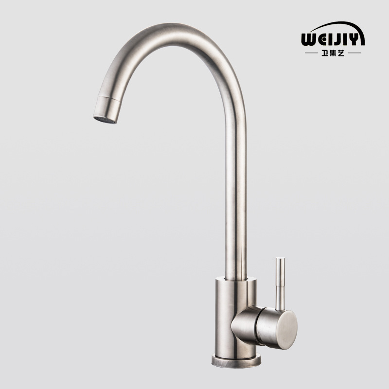 Flat three wire drawing big bend kitchen hot and cold faucet factory wholesale 304 stainless steel basin mixed faucet