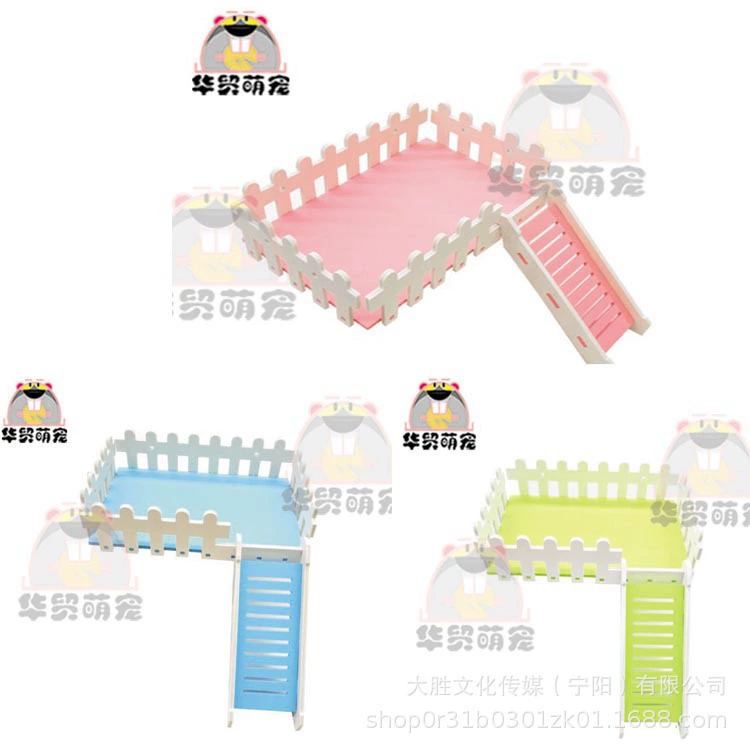 В наличии Hamster Supplies Toy 60 Базовая клетка Специальная платформа Золотой медведь 60 Базовая клетка Платформенный лоток 2nd Floor