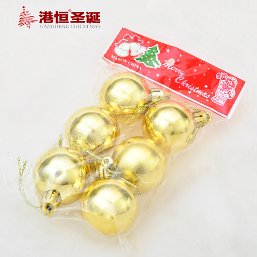 [Gangheng] Christmas tree ball pendants, wedding decoration supplies, golden bright plastic electroplated Christmas balls wholesale