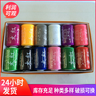һԪ���Ԫ��aƷ�ؔ���؛���]؛Դ12��ׯ̫�t��915���b��