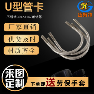 304��316���P䓡���\����U����˨�ܿ�����u�Ϳ��Ӽӹ��o�̼�