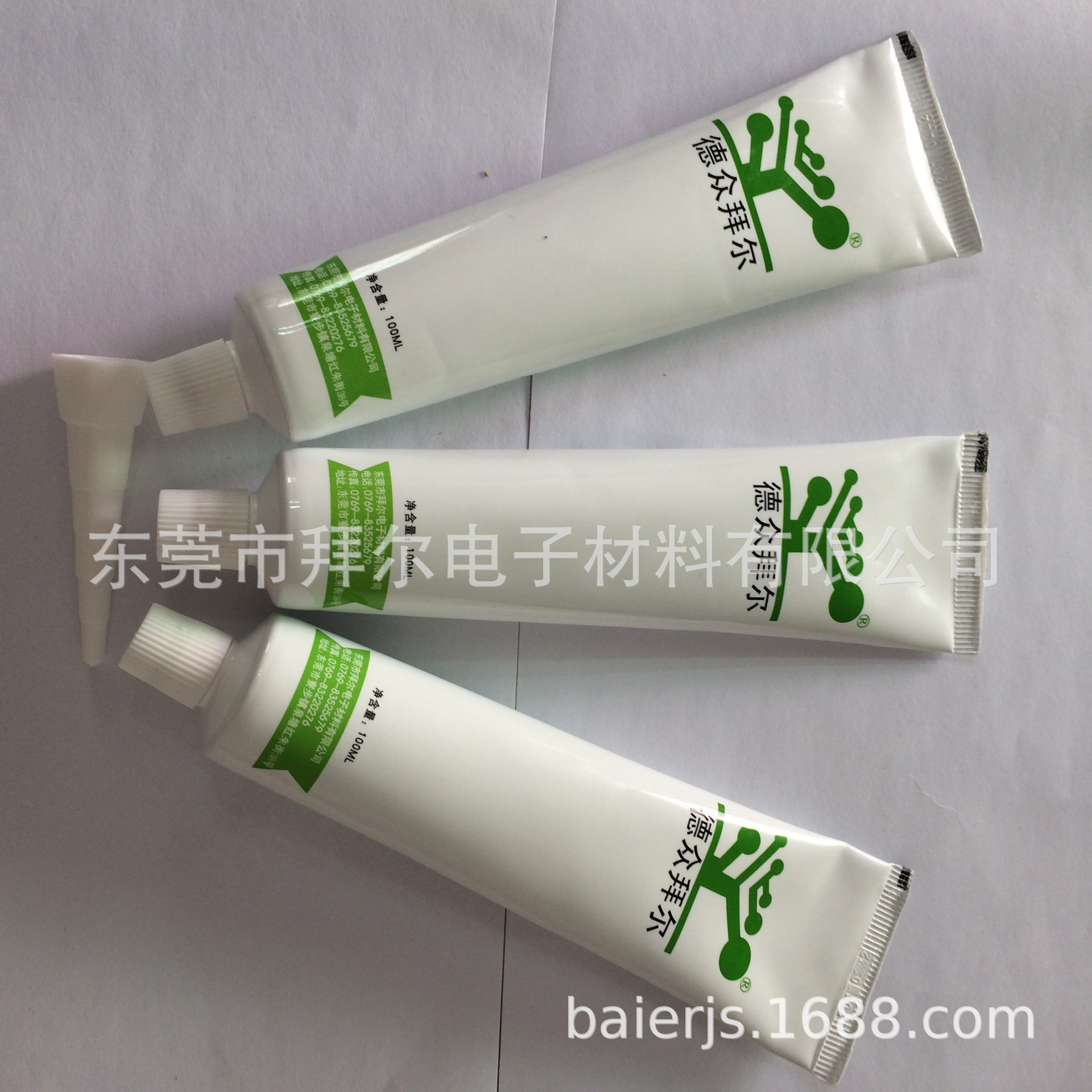 高导热硅胶不流动散热阻燃耐高温防水导热硅胶保护电子元器件