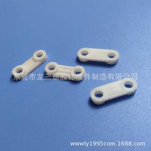 �S�ҹ������ω�����׾�12mm���L18mm�̶������aPP�g�Ժ�