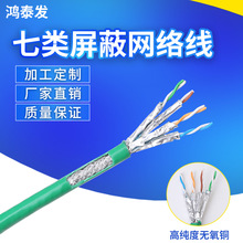 �o���~������f�׾W�j���p���Ό��� ���l