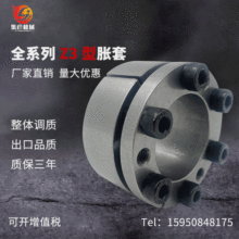 z3ϵ��Û��KTR203Û�o��BIKON1003�q�o�����IÛ�o�B���װ��]�q��
