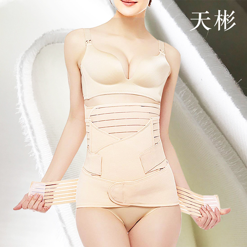 厂家直销3D文胸模杯面料 无痕内衣面料 八面弹空气层布面料