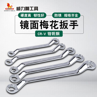 �����{�p�^÷��������CR-V�t�����C��w0306����÷���ͼ�Ӳ�ք�