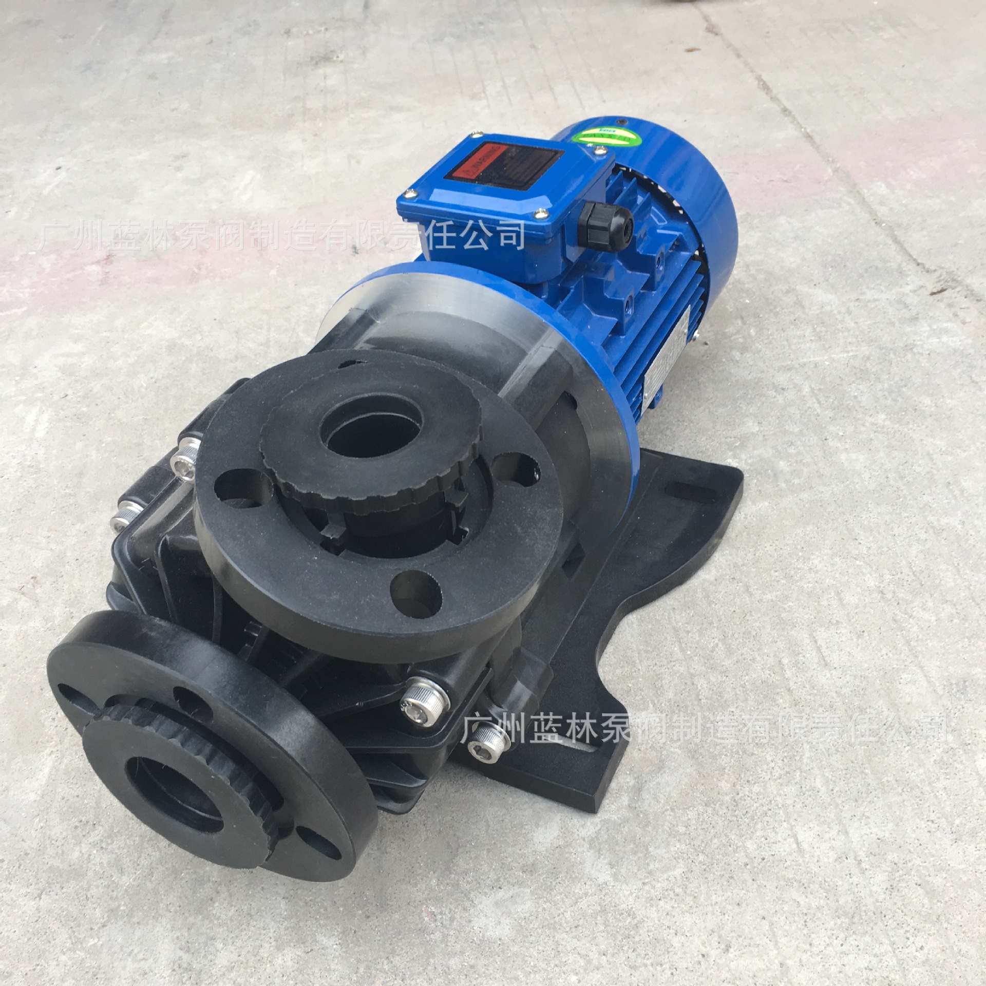 现货供应耐腐塑料磁力泵 MPH-422循环磁力泵 防腐防爆塑料磁力泵