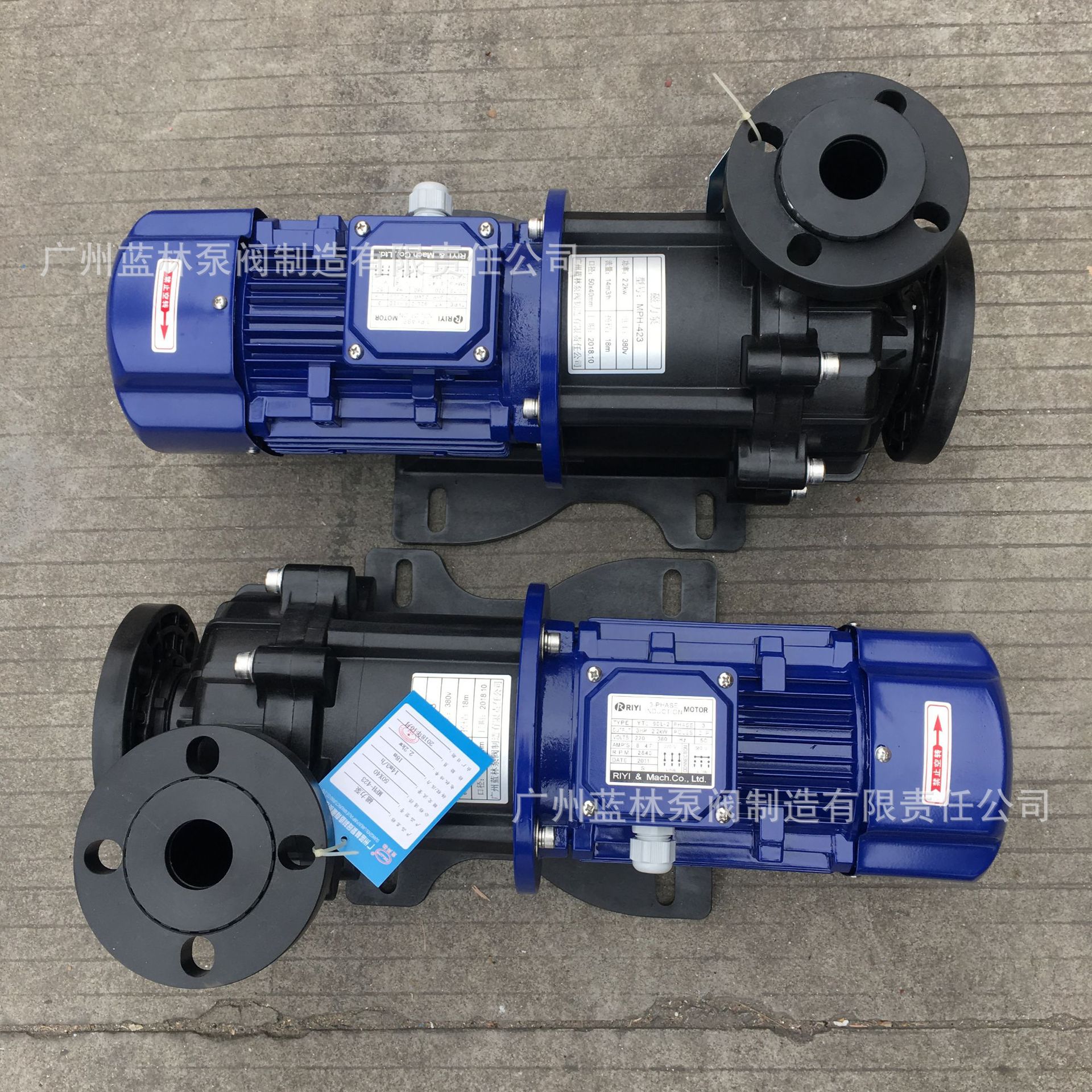 MPH-P-455CCV5防腐塑料磁力泵 耐腐蚀耐酸碱磁力泵