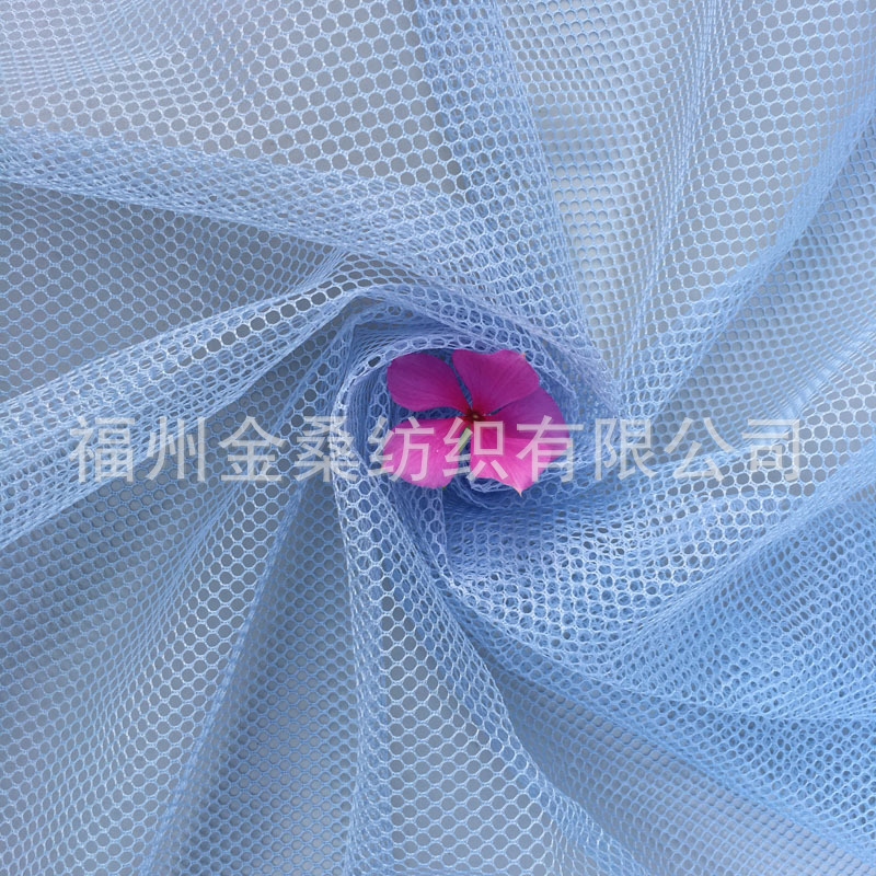 厂家现货网眼直销A008网眼网布鞋材箱包玩具手袋洗衣袋网纱零批发