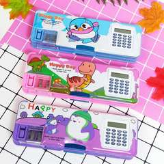 Creative multifunctional plastic pencil case for students, double-sided magnetic pencil case with calculator, prizes, Children's Day gift