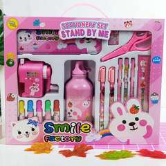 Creative children's learning stationery plastic kettle painting set portable luxury stationery gift bag students' school gift