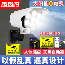 ̫��ܱڟ�LED����O�ؔz���^�����w�Б��ڟ����÷��\����·��