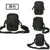 Universal tactics sports street belt bag suitable for hiking, climbing one-shoulder bag