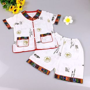 �¿������L��ͯ�b ���＾�������b ��Ʒ��߅�����ѝ�д���ͯ���b