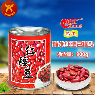 ���� ��ˮ�t�������^900g/�� ��ˮ�̲�����pƤ���ٱ����ɲ��o��