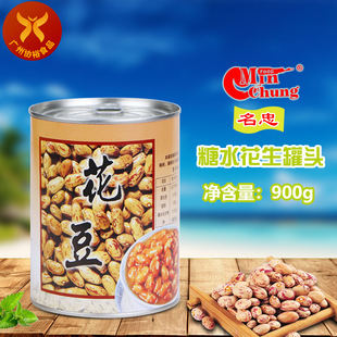 ���� ��ˮ�������^900g/�� ��ˮ�̲�����pƤ���ٱ����ɲ��o��