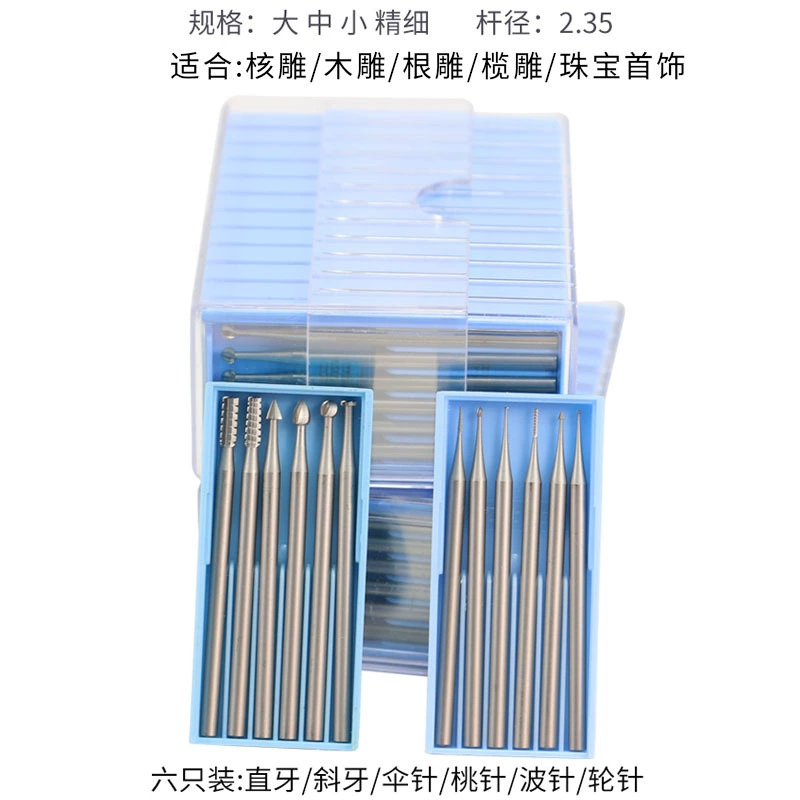 2,35 ручка оливковый ядерный нож для резьбы Набор большое количество оптовых ювелирных изделий шлифовальный резьба синяя коробка зубной Нож Игла